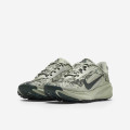 Nike Acg Pegasus Trail