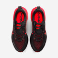 Nike Vomero 18