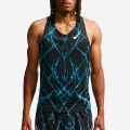 Nike AeroSwift Dri-FIT ADV Top