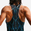 Nike AeroSwift Dri-FIT ADV Top