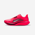 Nike Pegasus Plus 2