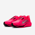 Nike Pegasus Plus 2