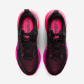 Nike Vomero 18