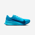 Nike Acg Ultrafly Trail - HF5668-400