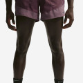 Nike Stride Dri-Fit Short