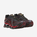 Mizuno Wave Prophecy 1