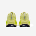 Nike Vomero Plus