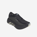 adidas Hyperboost Edge Hermanos Koumori