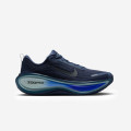 Nike Vomero Plus - HV8150-402