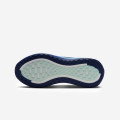 Nike Vomero Plus