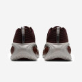 Nike Vomero Plus