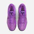 nike Kobe A.D. Protro