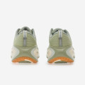 Nike Vomero Plus
