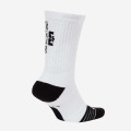LeBron Nike Elite Socks