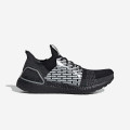 Neighborhood x adidas Consortium UltraBoost 19