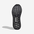 Neighborhood x adidas Consortium UltraBoost 19