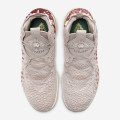 Nike LeBron XVII PRM
