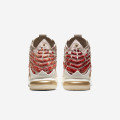 Nike LeBron XVII PRM