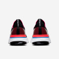 Nike React Infinity Run