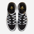 Nike LeBron 17 Low "Metallic Gold"