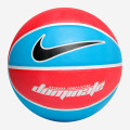 Nike Dominate 8P Basketball
