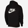 Giannis Nike Hoodie