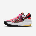 Nike Zoom Freak 2 NRG