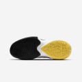 Nike Zoom Freak 2 NRG