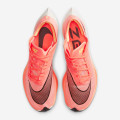 Nike ZoomX Vaporfly Next%