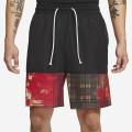 Nike Kyrie Short