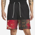 Nike Kyrie Short