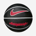 Nike Dominate 8P Basketball