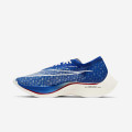 Nike ZoomX Vaporfly NEXT%