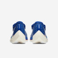 Nike ZoomX Vaporfly NEXT%