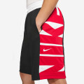 Nike Dri-FIT Short