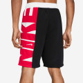 Nike Dri-FIT Short