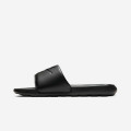 Nike Victori One