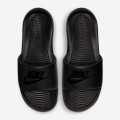 Nike Victori One