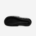 Nike Victori One