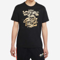 Nike LeBron 'Strive For Greatness' Tee