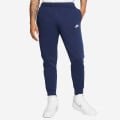 Nike Sportswear Club Fleece Pants - BV2671-410