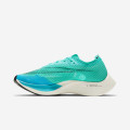 Nike ZoomX Vaporfly Next% 2