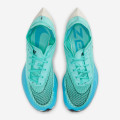 Nike ZoomX Vaporfly Next% 2