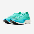 Nike ZoomX Vaporfly Next% 2