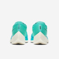 Nike ZoomX Vaporfly Next% 2