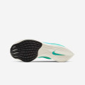Nike ZoomX Vaporfly Next% 2