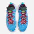 Nike LeBron 18 'Best 1-9'