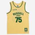 SHINZO Basketball x Russell Athletic SS21 Jersey