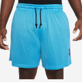 Nike Basketball Dri-FIT Standard Issue x Space Jam: A New Legacy Reversible Shorts