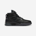 Reebok Pump Omni Zone II x JUUN.J